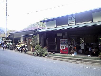 c0179152_005540.jpg