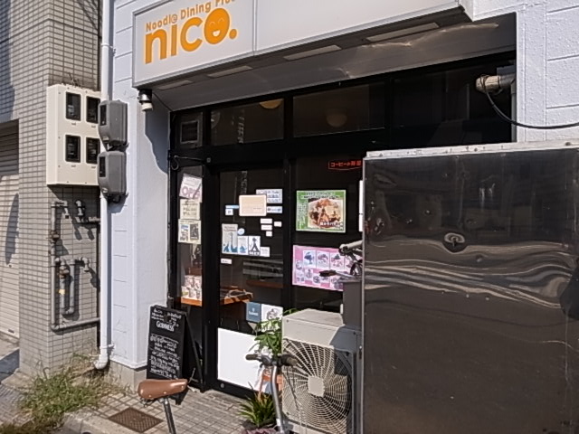 d0094353_23254429.jpg