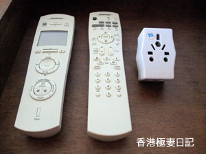 f0190653_9442617.jpg