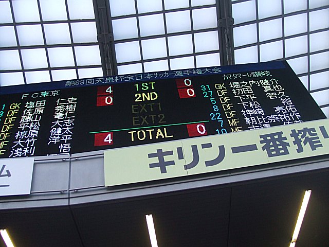 a0015766_2493019.jpg