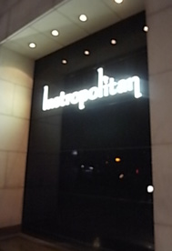b0051666_1265954.jpg