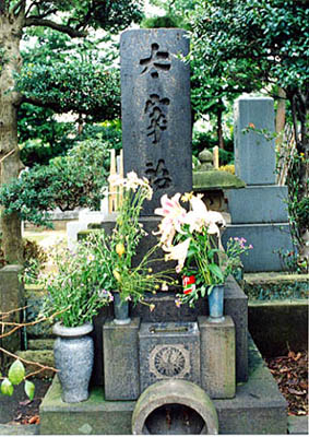 f0013870_05732.jpg