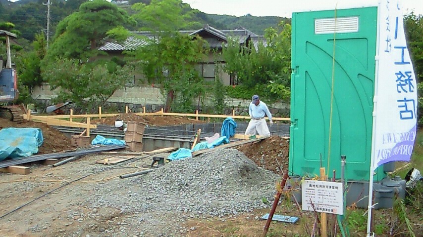 d0012873_21492184.jpg
