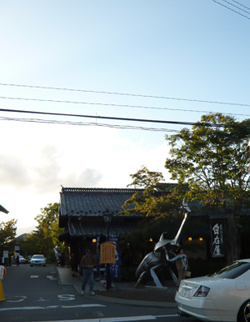 d0041074_13435528.jpg