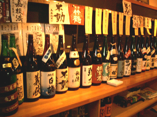 c0005175_210596.jpg