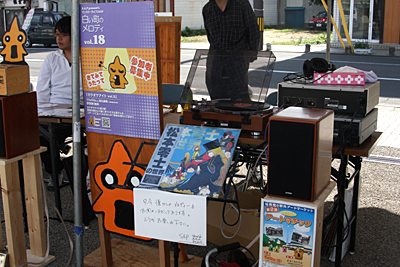 f0171578_3152982.jpg