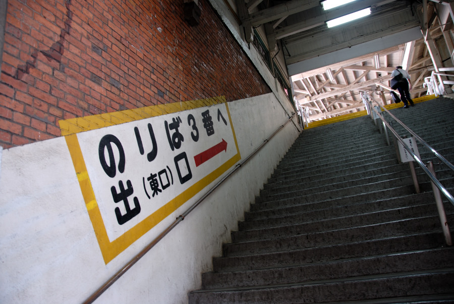 c0136480_2201286.jpg