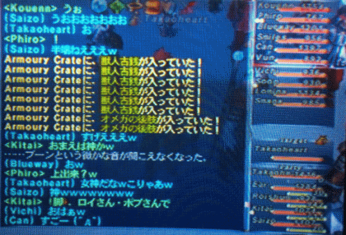c0037384_314889.gif
