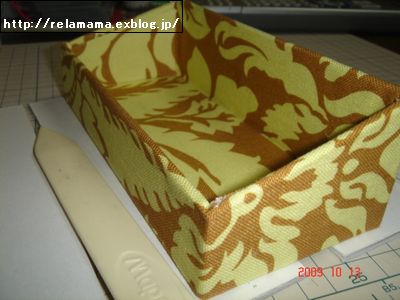 c0212987_17552299.jpg
