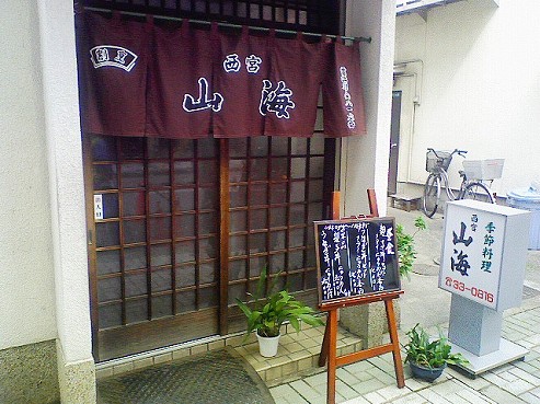 b0100489_601679.jpg