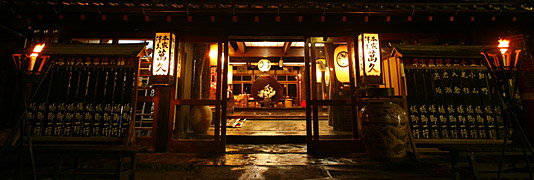 d0091001_23194587.jpg