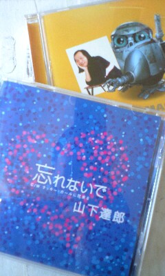 b0083902_1428356.jpg