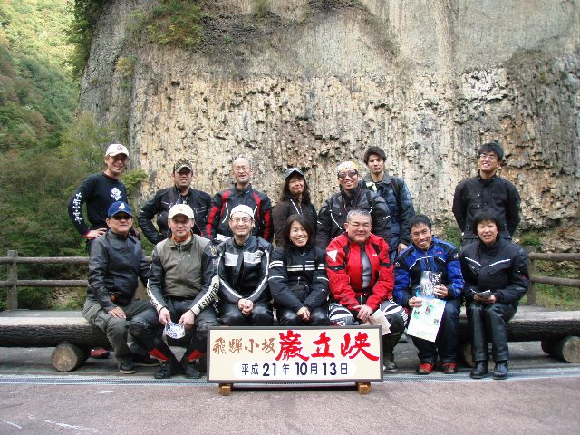 b0164002_1631681.jpg