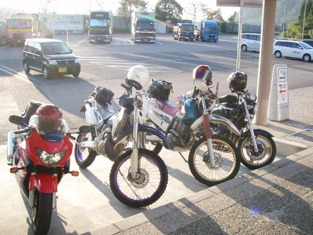 b0164002_167052.jpg