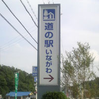 e0155405_23562771.jpg