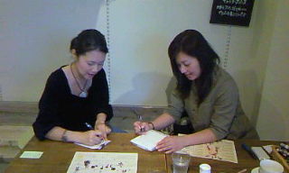f0014209_22332940.jpg