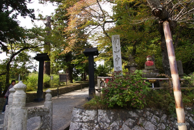 c0037611_21425913.jpg