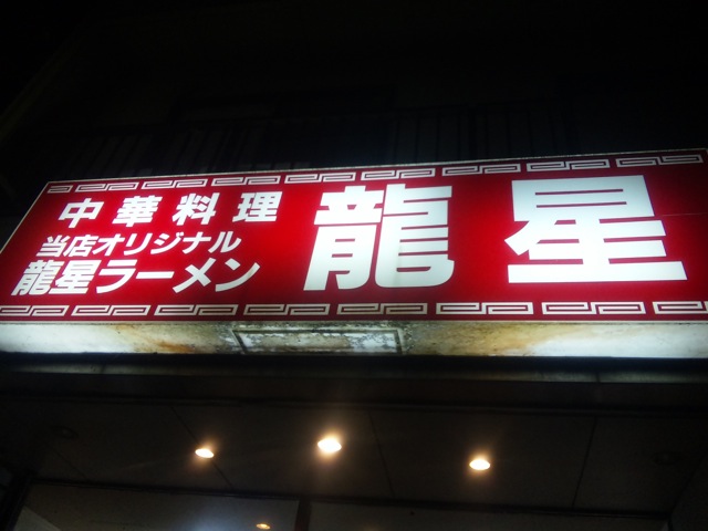 f0116314_19205726.jpg