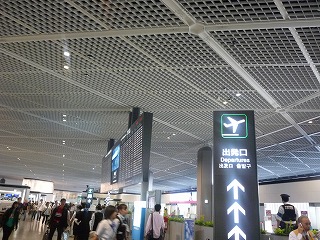 a0118718_446465.jpg