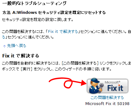 d0015124_12154185.gif