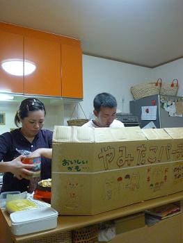 c0150632_22445115.jpg