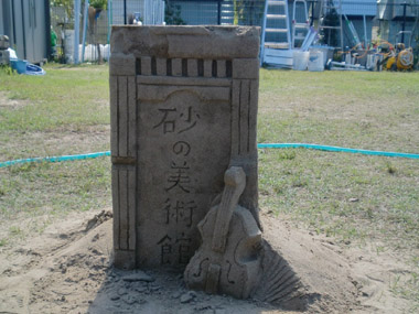 c0165033_810792.jpg