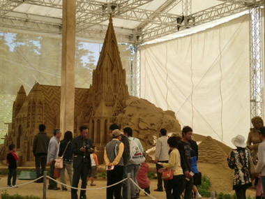 c0165033_812832.jpg