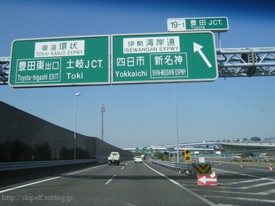 c0134734_149790.jpg