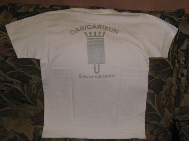 c0054838_1017736.jpg