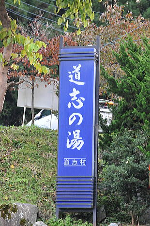 f0094843_19475516.jpg