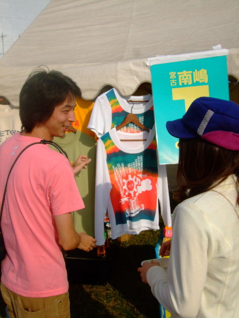 d0140655_11385836.jpg