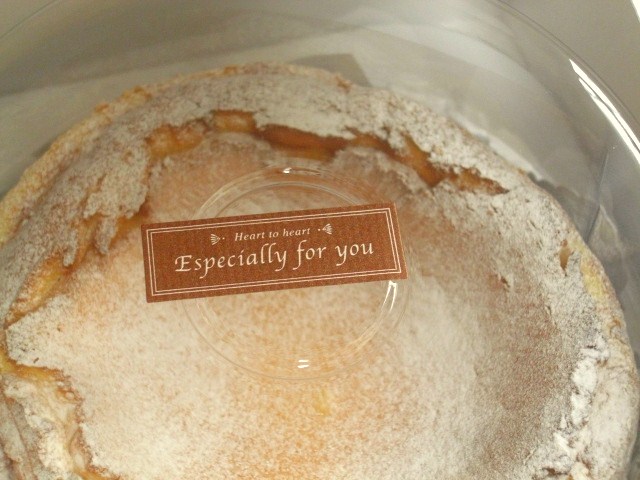 c0169360_10221462.jpg