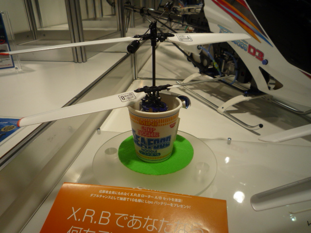 f0144362_200233.jpg