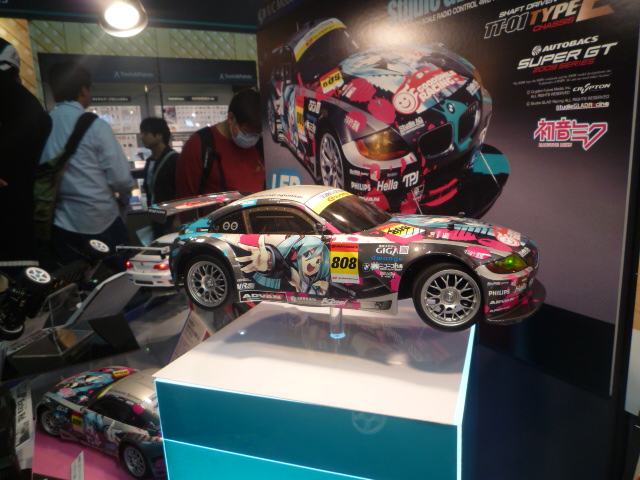 f0144362_2013341.jpg