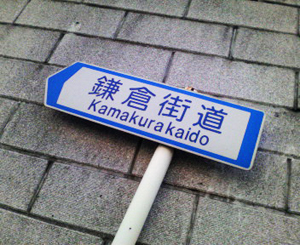 c0196264_1235948.jpg