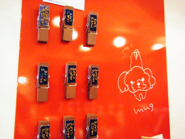 f0207970_7484963.jpg
