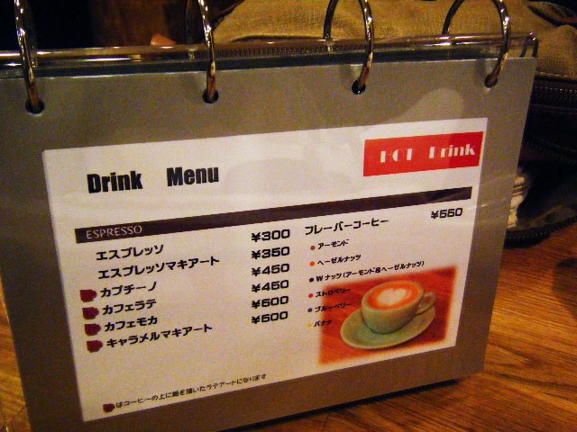 f0207970_759492.jpg