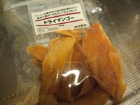 a0009079_2022691.jpg