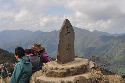 c0002089_1029427.jpg