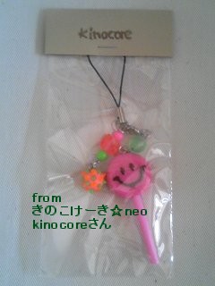 b0185290_153822100.jpg