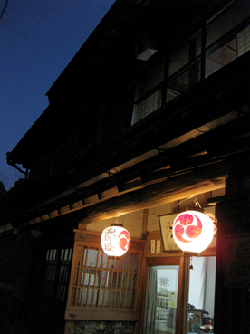 c0096393_22574452.jpg