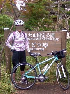f0147604_2262823.jpg