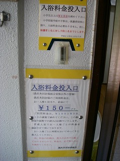 f0121115_22262616.jpg