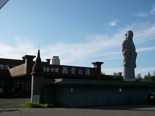 f0121115_23342751.jpg