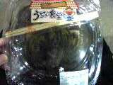 e0134616_0169100.jpg