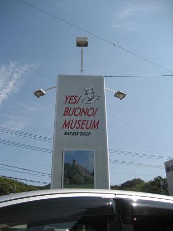 b0109220_206135.jpg