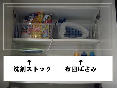 a0111621_12113536.jpg