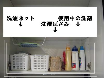 a0111621_12133790.jpg