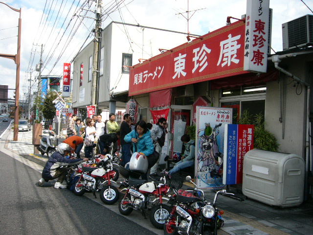 f0117723_23395711.jpg