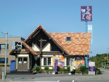 c0165033_8252493.jpg